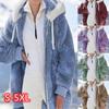 Women's Autumn and Winter Warm Loose Plush Multicolor Hooded Jacket