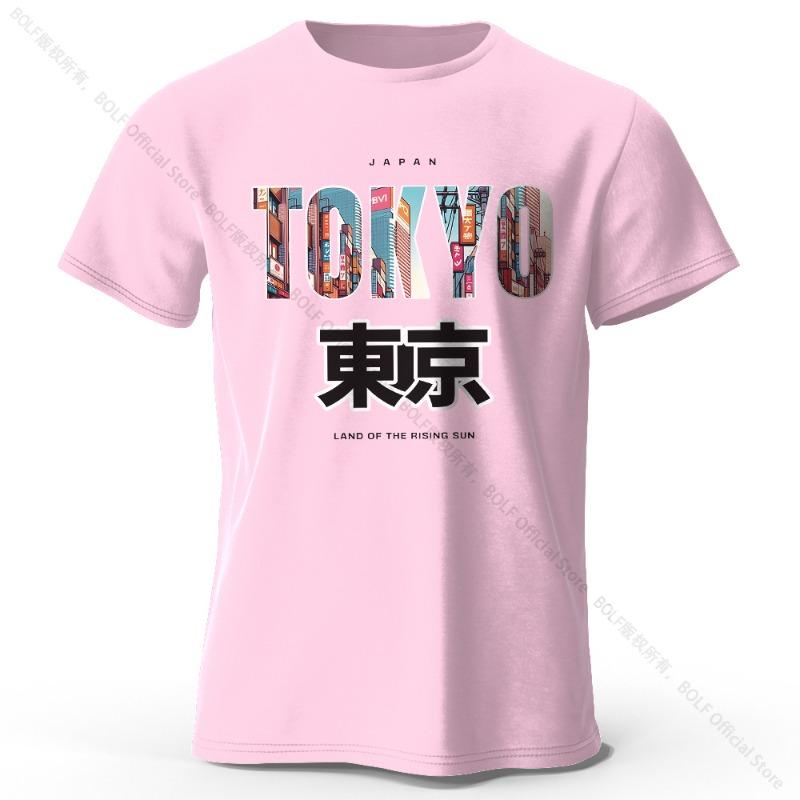 Футболка Tokyo Printed Fashion Forward из 100% хлопка, ультрамягкая, с круглым вырезом и короткими рукавами, идеально подходит для мужчин и женщин