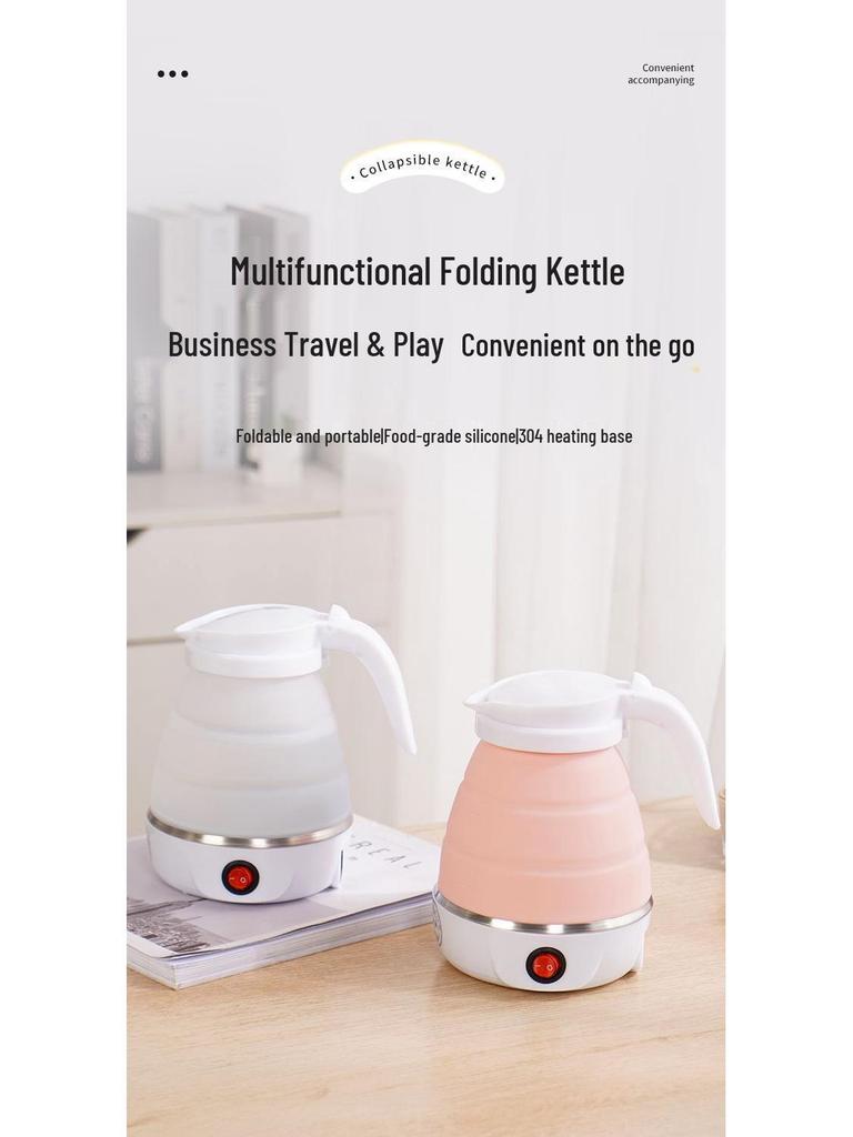 Компактный электрический складной силиконовый чайник с автоматическим отключением для путешествий