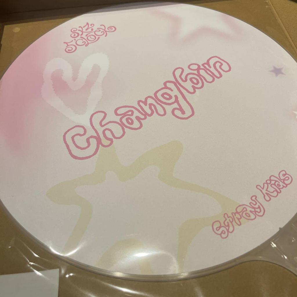 [Б/У] straykids Фан-встреча SKZ5'CLOCK Фан Чанбин