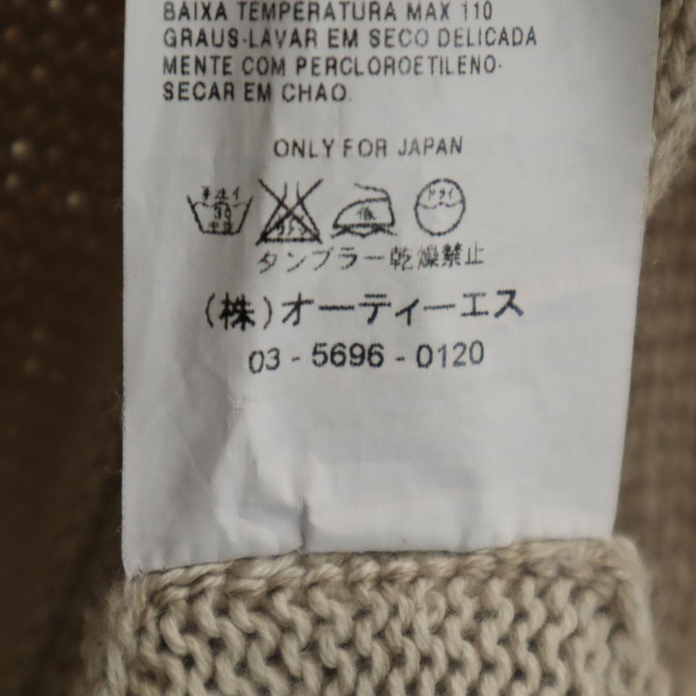 S Max Mara Кардиган длинный вязаный с длинным рукавом S Gurege Женский Б/у