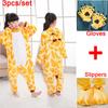3 шт./компл. детские пижамы кигуруми, костюм для косплея, одежда для сна с животными, костюм + обувь + перчатки