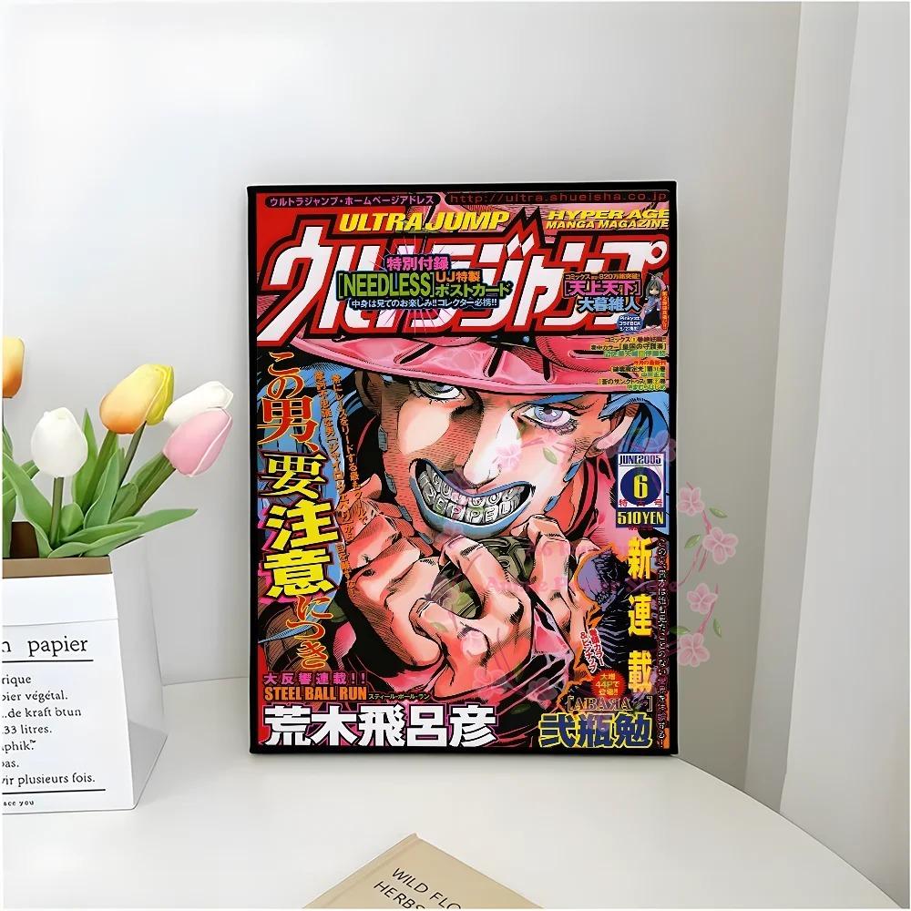 Аниме Jojo's Bizarre Adventure Ретро Постер Самоклеящаяся Арт Водонепроницаемая Бумажная Наклейка Кофейня Бар Комната Настенный Декор