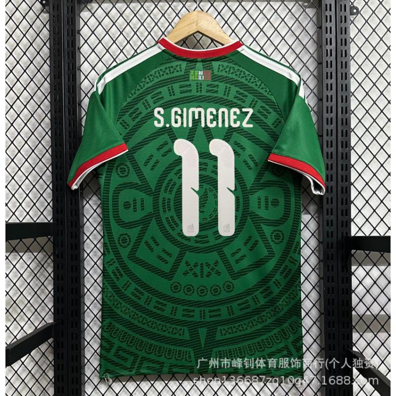2026 USA, Canada, Mexico World Cup Argentina No. 10 Jersey USA, Canada, Mexico World Cup