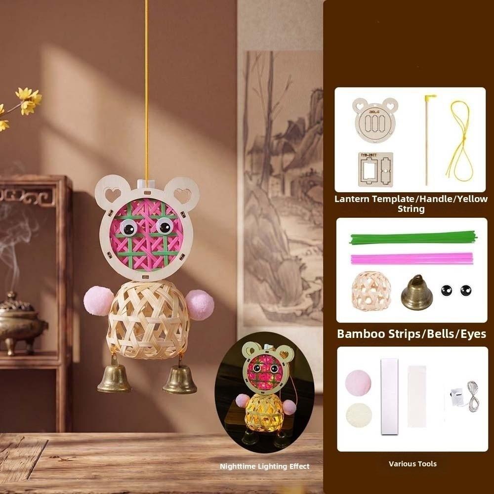Battery Powered DIY Bamboo Lantern Woven Cartoon Animal Lamp Woven Rabbit Light Kids Toy