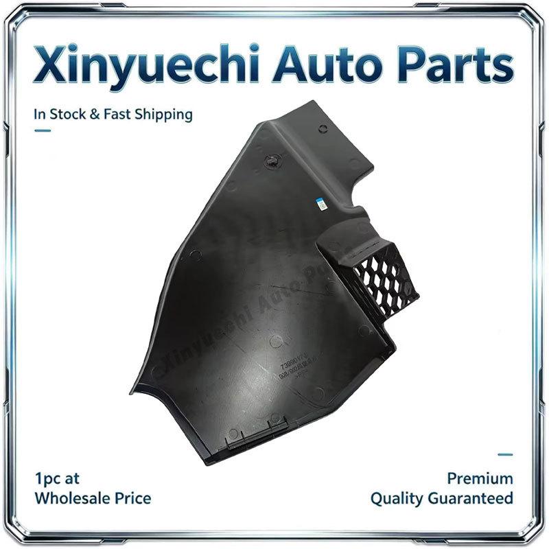 BMW G02/G08 Premium Wiper Deflector Corner Plate 51717399017
