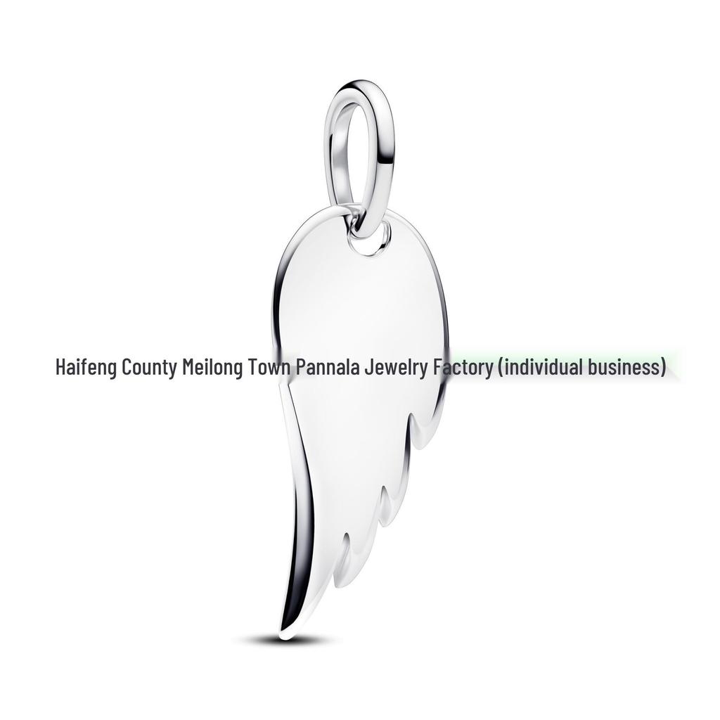 Шарм-подвеска Pan из посеребренной меди с белыми бусинами для браслетов DIY