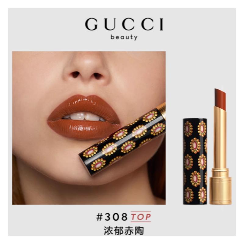 Gucci Блеск для губ Gem Lips Цветной Глянцевая помада Кремовая Увлажняющая Помада в тонкой упаковке Цветной стеклянный блеск для губ Косметика #308 Насыщенная терракота без подарочной упаковки
