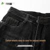 Мужские теплые джинсы Shanshan с эластичностью в четырех направлениях