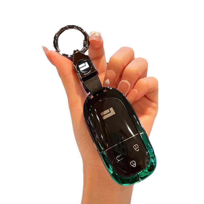 Rokid Exclusive 2023 Edition Full-Cover Key Case - Gradient Color Men's Protective Shell