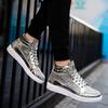 MCTIN Couples Casual Shoes for Women Sequin Platform Sneakers Men's High-tops Walking Shoes