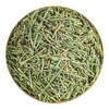 HelloYoung Chinese Medicine Ma Huang Chhepat, Khanta, ,Ephedra,Somlata Gerardiana 250g