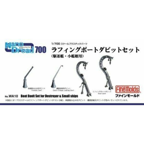 Fine Molds WA10 Ruffing Boat Davits Set Plastic Model Kit NEW from Japan