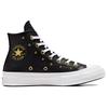 Converse Chuck 70 Star Круглый Носок Удобные Универсальные Высокие Кеды из Канваса Унисекс Черные A06809C