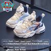 Paw Patrol Kids' Sports Shoes - Breathable Mesh, Spring/Summer Style, Student-Friendly, Boys' Hollow Design, Easy-On Button, Big Sizes