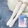 Long Leg Mask Fair and Moisturizing Non-whitening Nourishing Removing Dead Skin and Calluses. Foot Mask for Dry and Cracked Heels