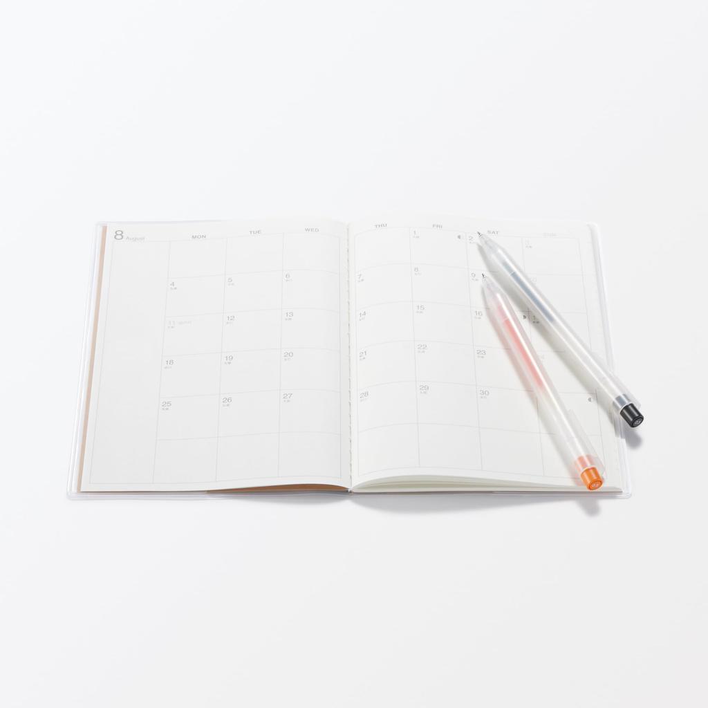 MUJI 2025 B6 Monthly Starts August Monday Start Planner, Size, Schedule, Brown, 84526121, 2025,