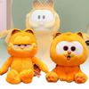 Soft And Adorable Garfield Plush Toy Comfortable Stuffed Cat Doll Perfect Present For Every Occasion