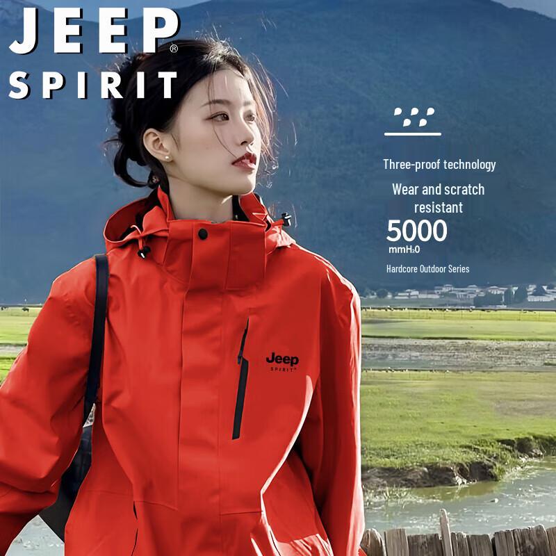JEEP SPIRIT Men's Outdoor Waterproof Windbreaker