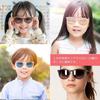 Kids Polarized Ultra Light UV400 Boys and Girls Ages B1160 [FEISEDY] Sunglasses, Lenses, Frame, Protection, Sports, Baseball, Fishing, Cycling, 5-14