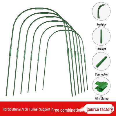 Садовый туннельный парник с каркасом-аркой для садовых растений и овощей