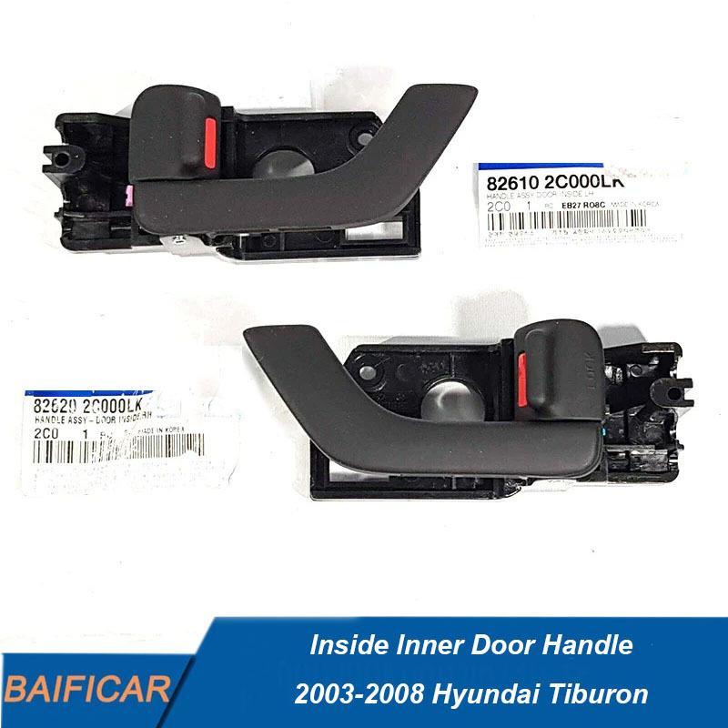Baificar Brand New ide Inner Door Handle 82610-2C000LK, 82620-2C000LK For 2003-2008 Hyundai Tiburon