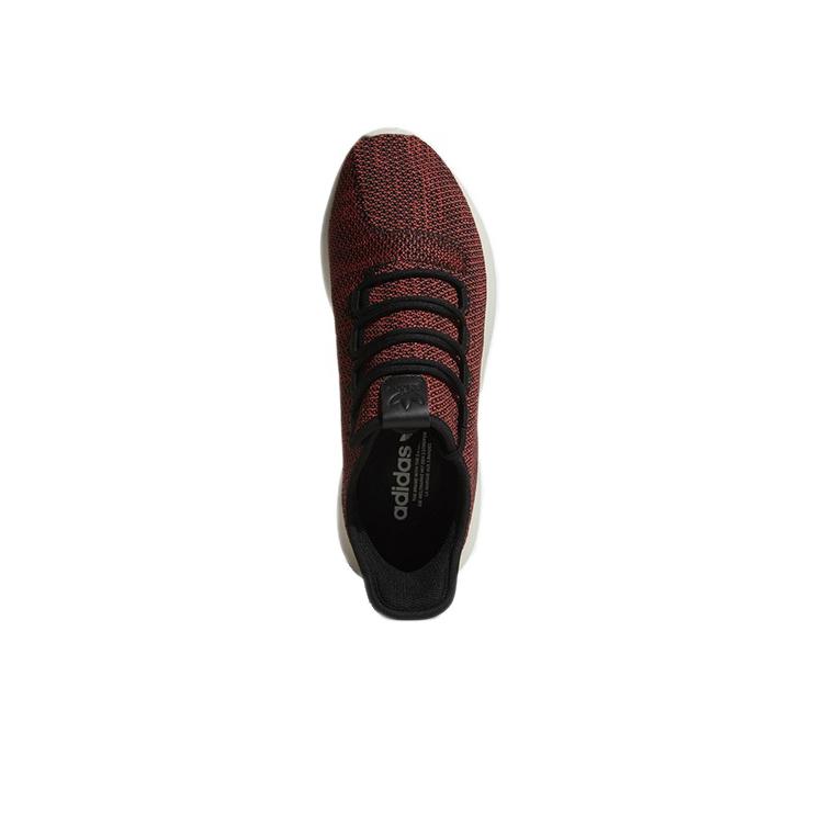 adidas Тюбик теней 'Trace Scarlet' AC8791