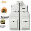 Jeep Men's Fall 2025 Stand-Collar Vest