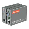 Gigabit-трансивер netLINK для оптоволокна