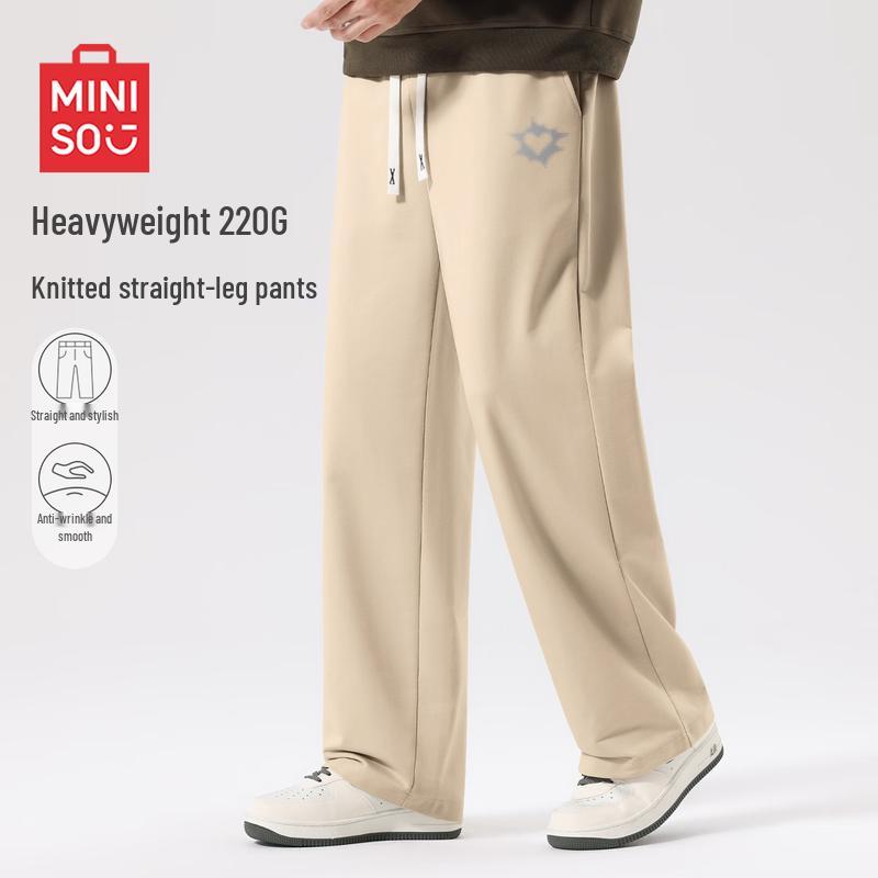 MINISO Men's Retro Casual Straight-Leg Knit Pants