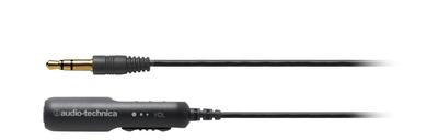 Удлинитель для наушников с громкостью черный BK audio-technica AT3A50ST/0.5