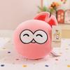 Дизайн Панда Свинья Утка Девочка Многофункциональная Складная Плюшевая Подушка с Маской для Глаз