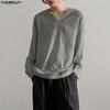 Oversized Autumn Spring Men Casual Long Sleeve Texture T-shirts Tops