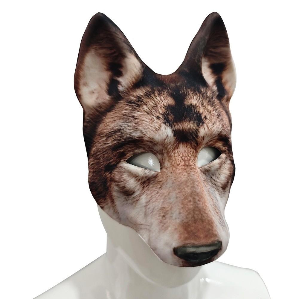 Husky Halloween Werewolf Mask Party Props Animal Half Face Mask Funny Tiger EVA Mask Masquerade