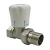 Hot Melt Radiator Temperature Control Valve Straight/Angle Type/Three-Way Actuator Thermostat Temperature Heater Control