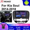 Android для KIA SOUL 2 2014-2018 Caraply автомобильный мультимедийный плеер радио стерео WIFI BT DSP GPS навигация монитор