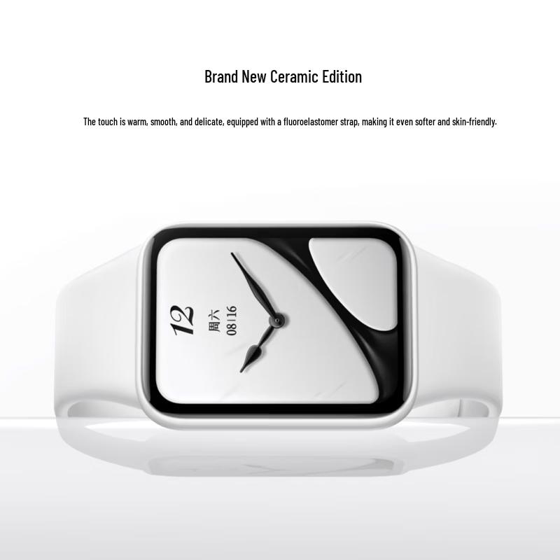 Xiaomi Smart Band 10 Pro (Китайская версия)