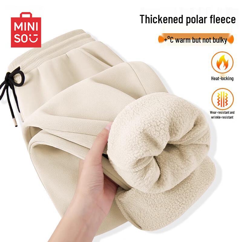 MINISO Мужские зимние джоггеры с флисовой подкладкой
