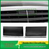 Накладка на камеру передней решетки Mercedes S-Class W222 - 2228850226