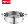 Debo 28cm 304 Stainless Steel Steamer Pot