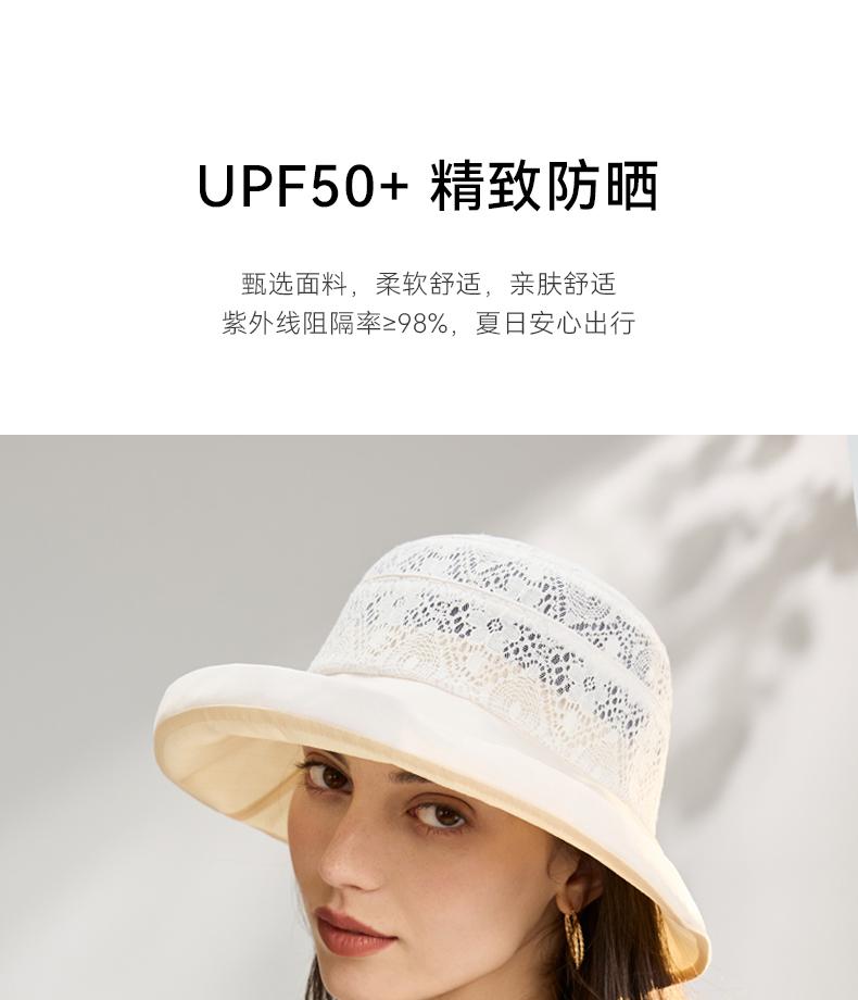 ELLE 100% mulberry silk real silk hat for children's summer sun protection and UV protection, lace large brimmed fisherman hat