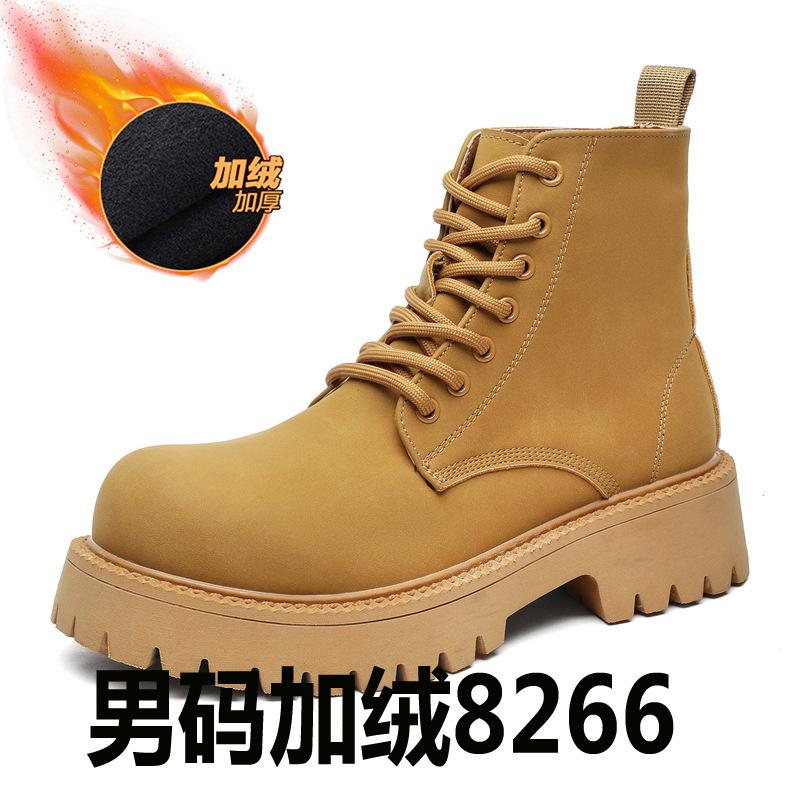 Ботинки Chelsea Martin в британском стиле, увеличивающие высоту локомотивных сапог, осенне-зимние высокие бархатные зимние сапоги на толстой подошве 8266-J