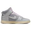 Новые Nike Dunk High Premium Certified Fresh Серый партикл DQ8800-001