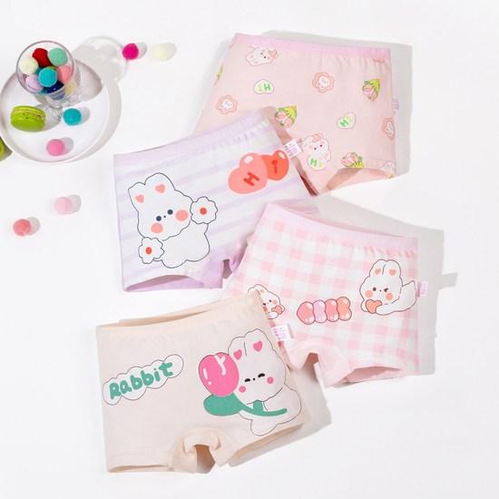 Danae Girls Kids Rabbit Drawstring Boxer Shorts 4 Piece Set, a Popular Character In Korea