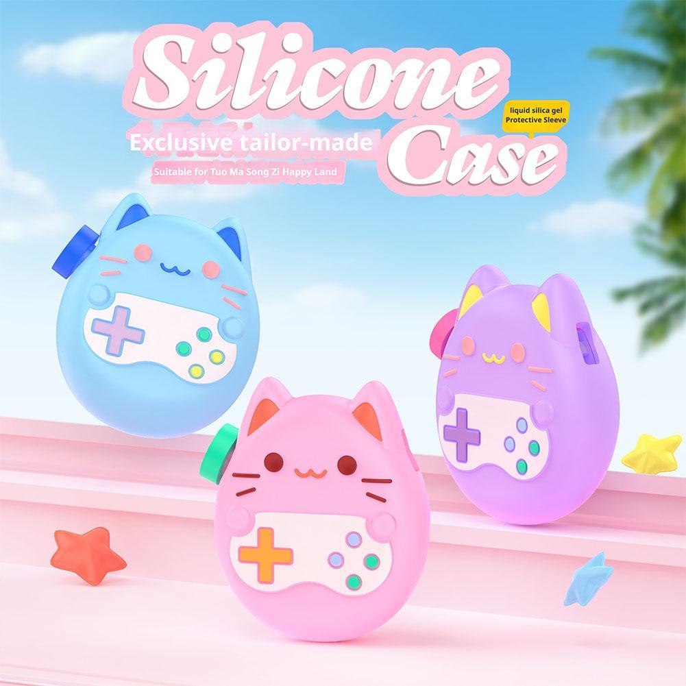 Силиконовый чехол для Tamagotchi Paradise - Стильный Милый Ультратонкий Жидкий Защитный Чехол, Нескользящая Мягкая Оболочка Игровые Аксессуары