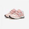 New Balance Pv2002Sk Pv2002Sk Sk