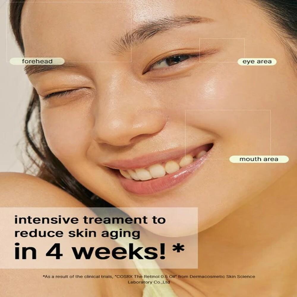 COSRX Масло Ретинол 0,5