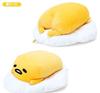 Gudetama Munyu Munyu Подушка для лежания L