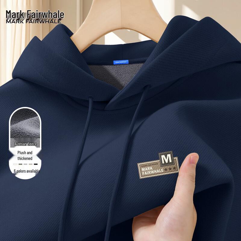 Mark Fairwhale Men's Star Graphic Fleece Hoodie