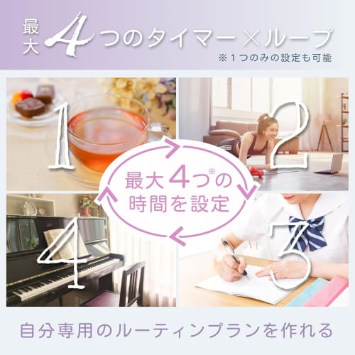 Dretec Учебный таймер "My Routine" с обратным отсчетом, без звука, регулировкой громкости, до 199 минут 55 секунд, повтором, интервальным таймером, таймером для учебы, функцией часов